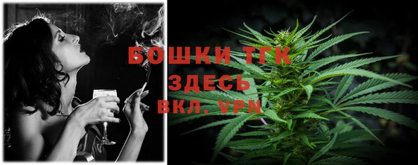 спайс Верхний Тагил
