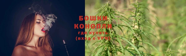 первитин Верхнеуральск