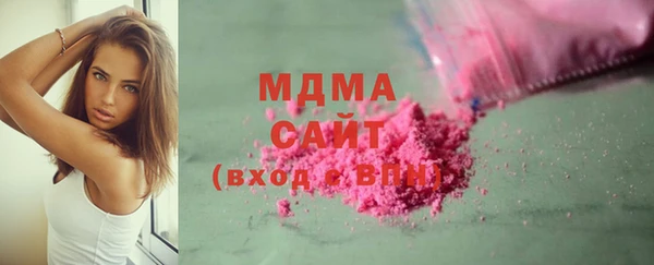 спайс Верхний Тагил