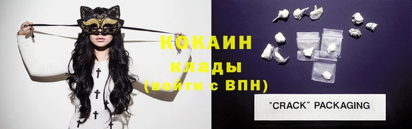 первитин Верхнеуральск