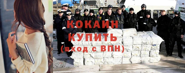 первитин Верхнеуральск