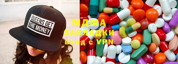 герыч Верея