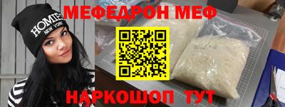 сатива Балаково