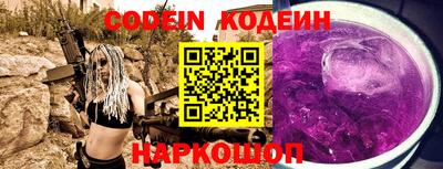 сатива Балаково