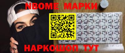 сатива Балаково