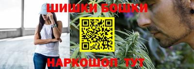 сатива Балаково