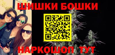 сатива Балаково