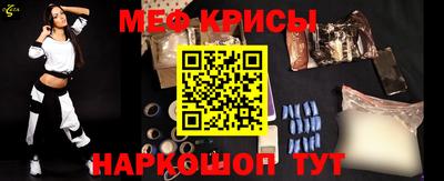 сатива Балаково