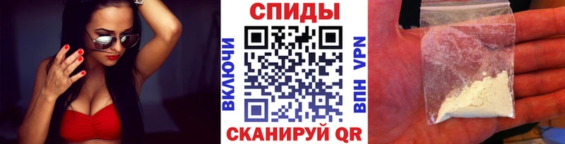 Метамфетамин Methamphetamine  блэк спрут ТОР  Воткинск 